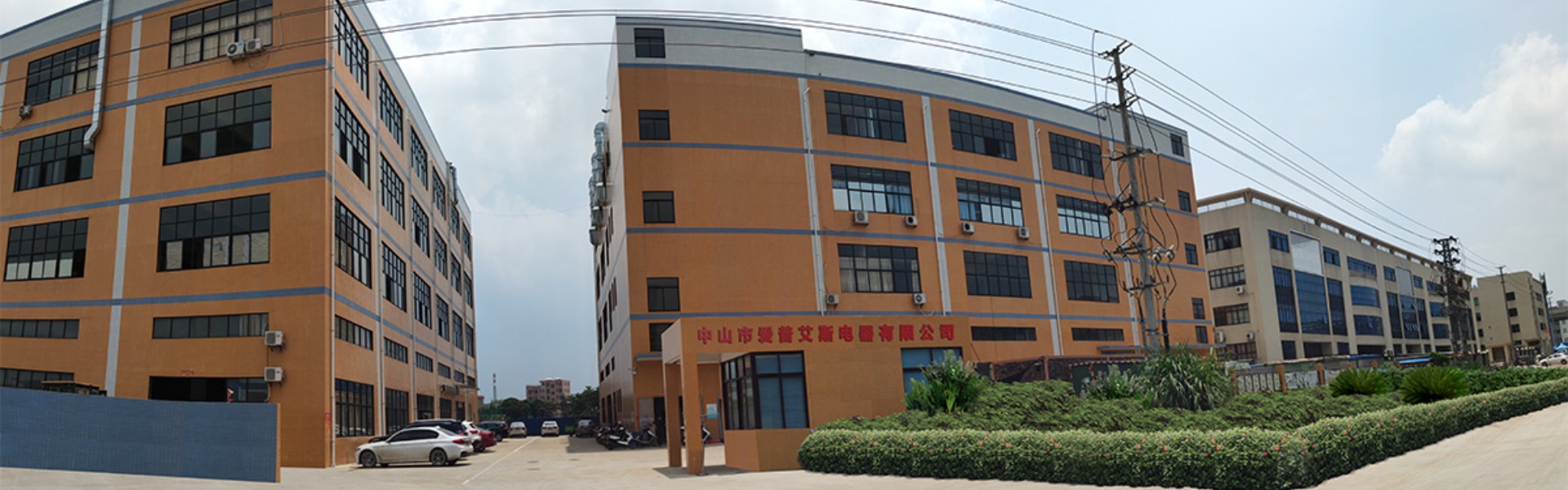 مكثف الأساسية ، الممعدنه فيلم cb61,Zhongshan Epers Electrical Appliances Co.,Ltd.