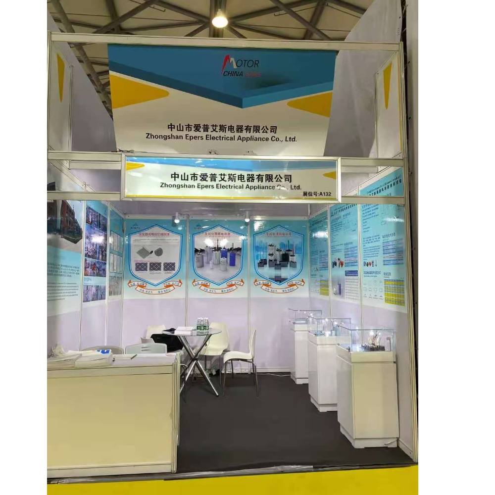 Zhongshan Epers Electrical Appliances Co.,Ltd.